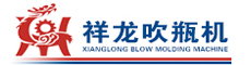 吹瓶机|吹塑机|全自动塑料吹瓶机厂家-广发官方网站官网