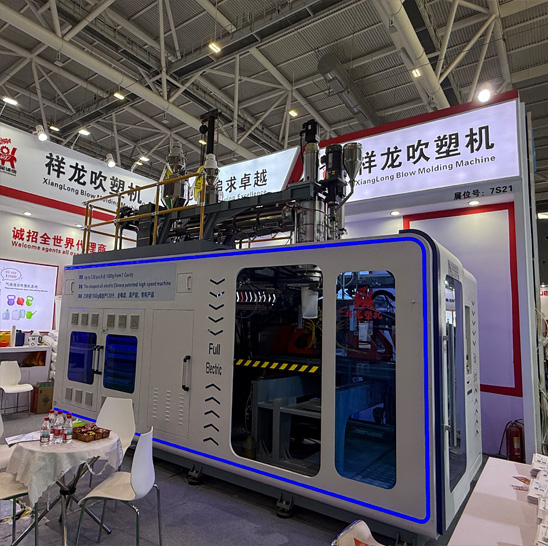 全电动80型吹塑机